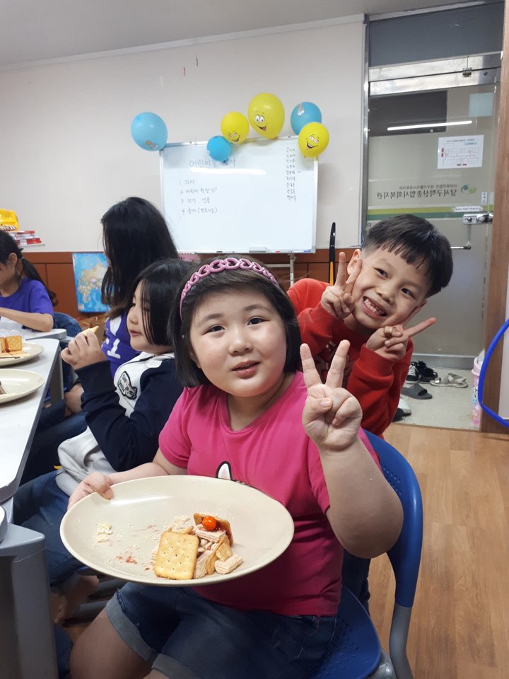 KakaoTalk_20190507_133836694.jpg