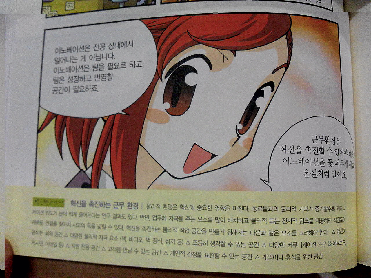 꾸미기_2012-02-15 12.55.48.jpg