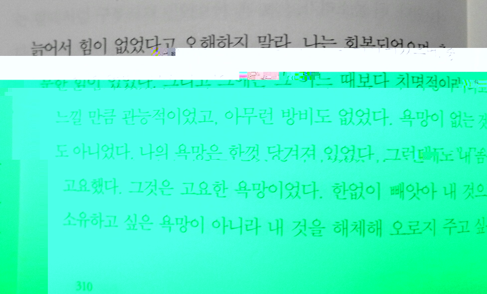 ENIMAGE1342965462806.jpg