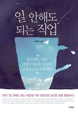 KOR9788994574097.jpg